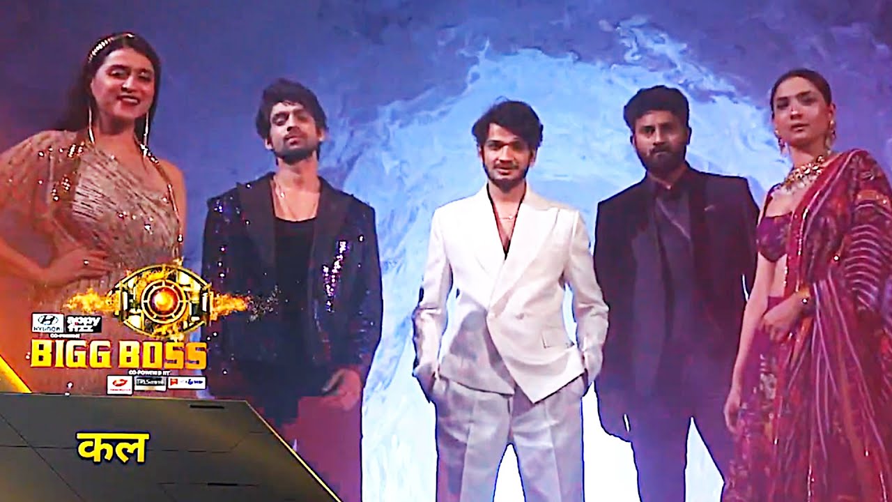 Bigg Boss 17 Grand Finale Promo | Who Will Be The Ultimate Winner Of Bigg Boss Season 17