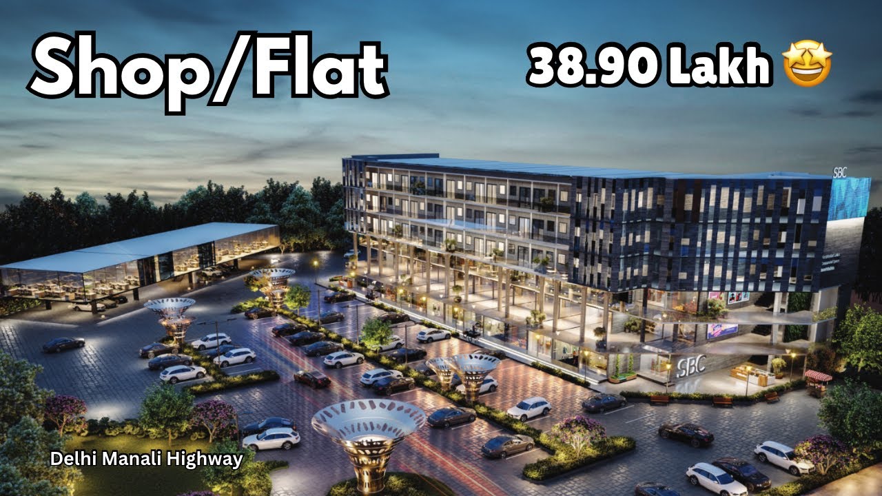 सिर्फ 38.90 लाख में Shop / 1 BHK on Chandigarh Kurali Road Kharar | Soho | Showroom | 1BHK Flat