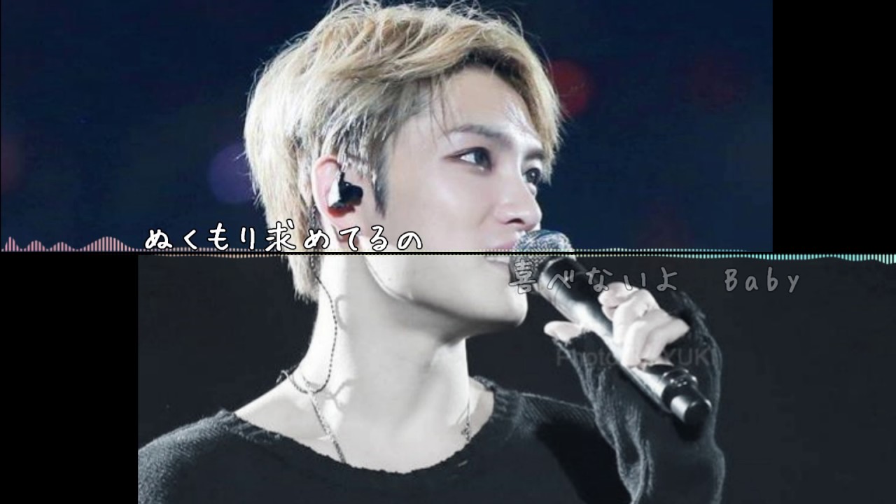 ジェジュン Jaejoong ～ 守ってあげる 日本語Ver ～ クリア編集版