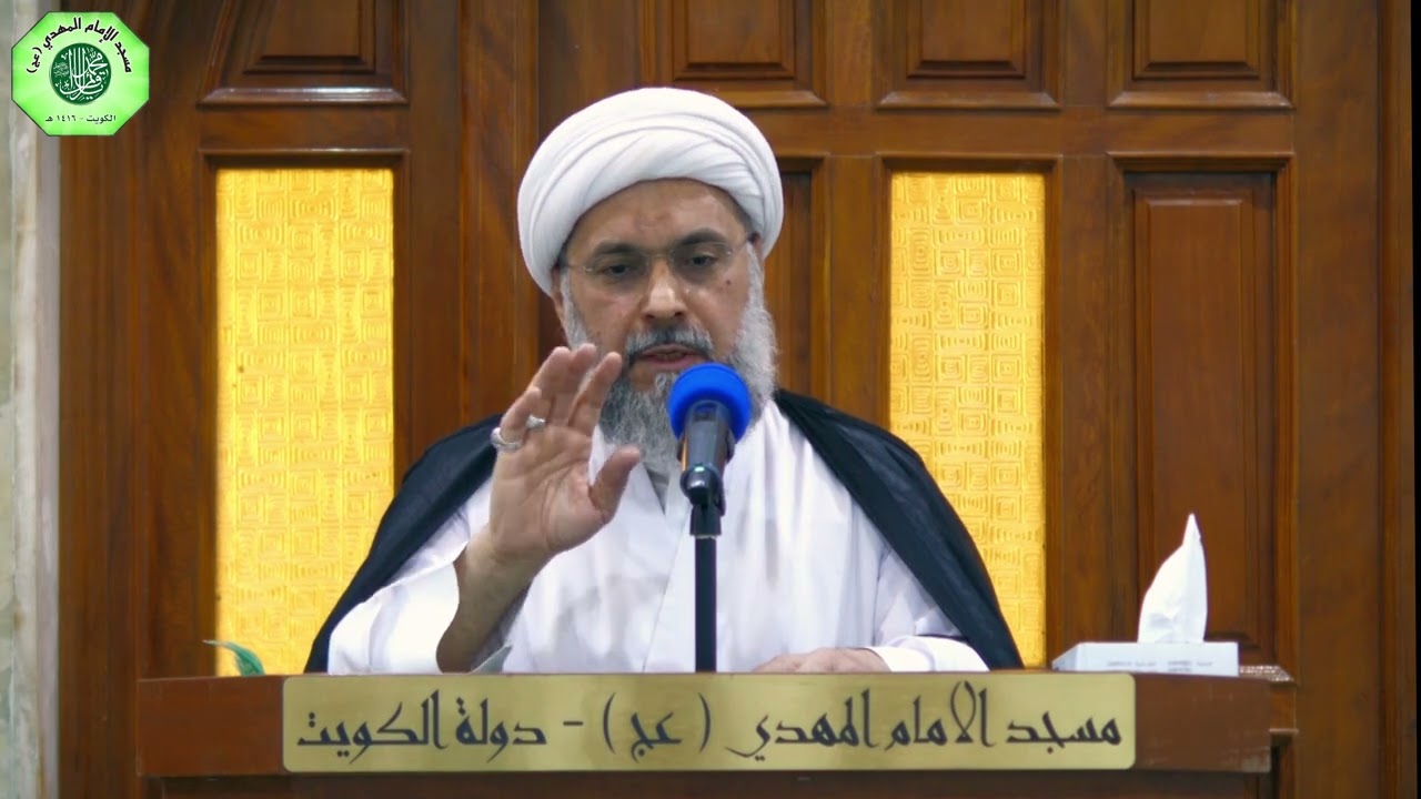 عظماء العلماء - سماحة الشيخ / عبدالله دشتي