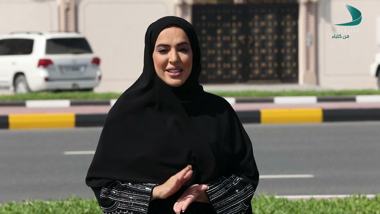 أسرار نجهلها | درة الشرق مدينة كلباء | الحلقة 07