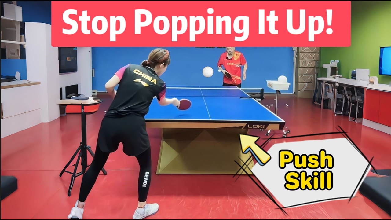 😡Stop Popping It Up! The Real Reason Your Push Gets Attacked