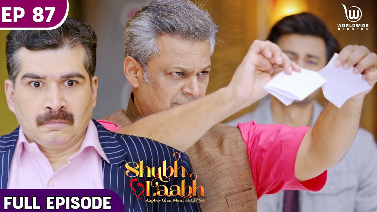 Shubh Laabh - Aapkey Ghar Mein | Niranjan's Approval | Full Episode #laxmi EP 87