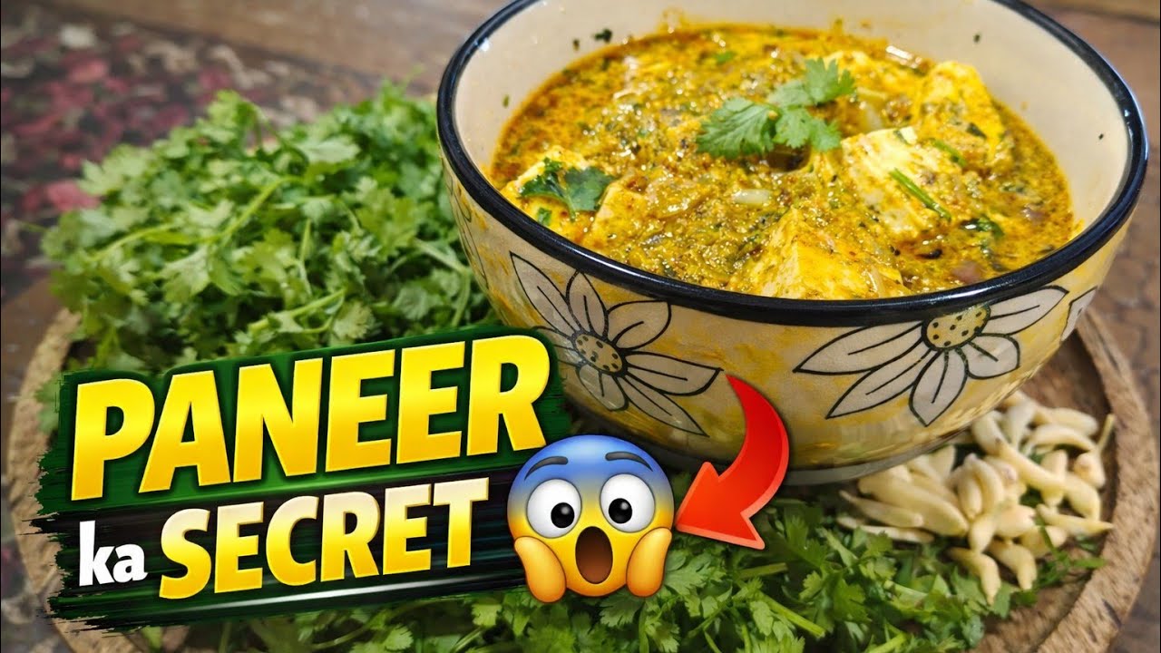 Paneer ka SECRET 😲 | Lasuni Dhaniya Paneer Recipe | Soft & Creamy Paneer