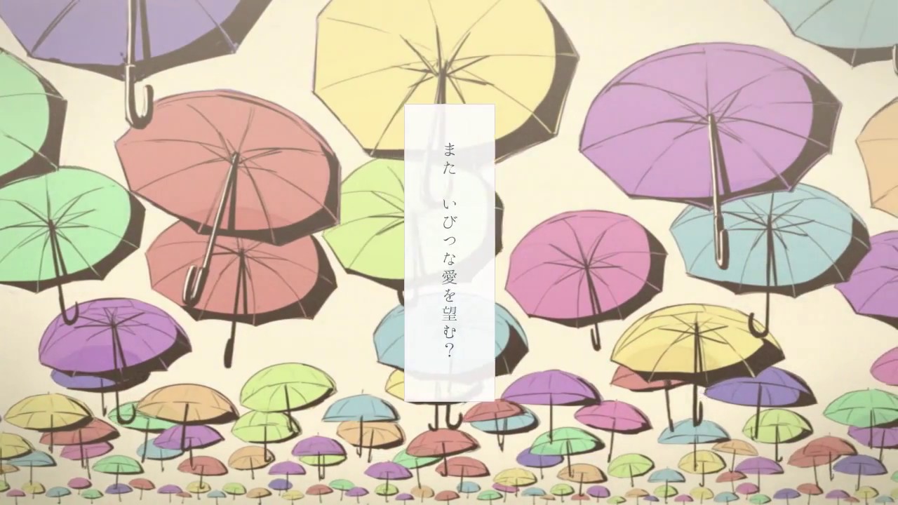 【爽快に】レディーレ 歌ってみた ver.Sou
