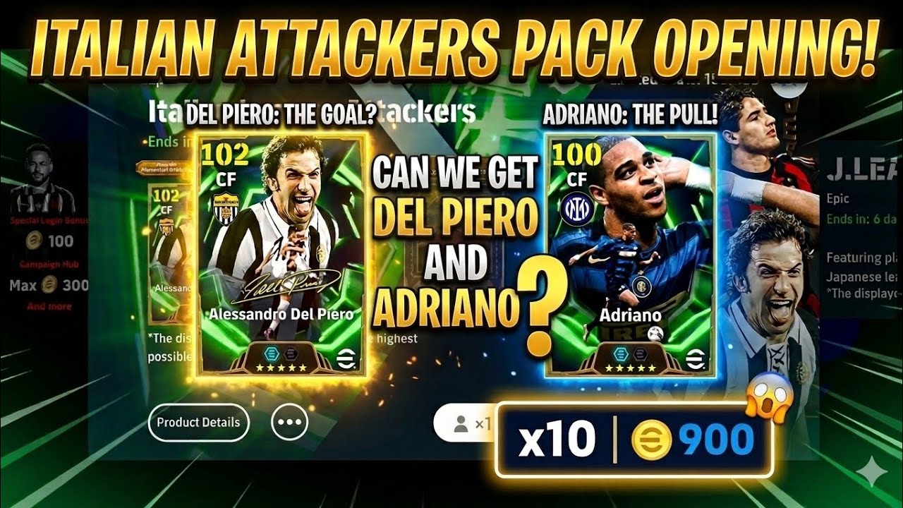 ​2 ACCOUNTS, 1 GOAL! 🇮🇹 Opening Italian Attackers with my Friend! (Del Piero & Adriano)