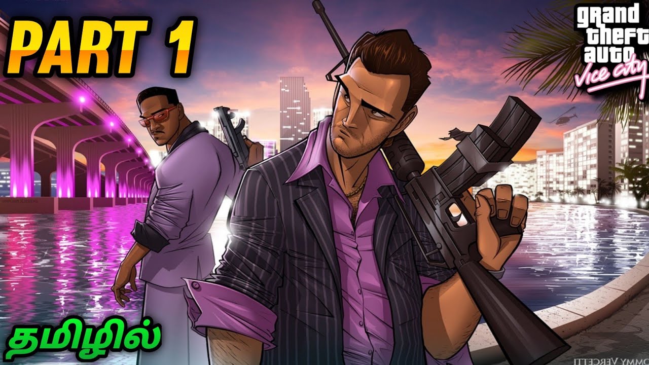 Gta Vice City Funny Gameplay | Gta Vice City Full Gameplay | Part 1 | Tamil | George Gaming |