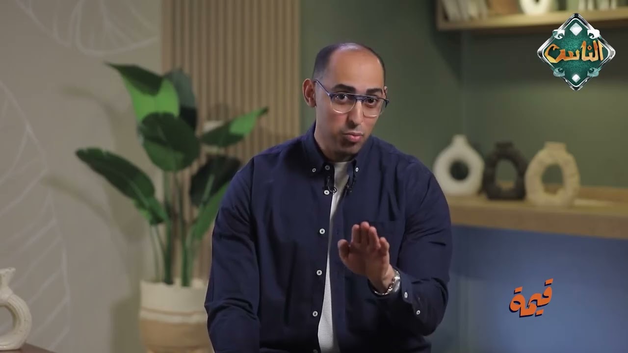 قيمة - علاقة اللغة العربية بالهوية
