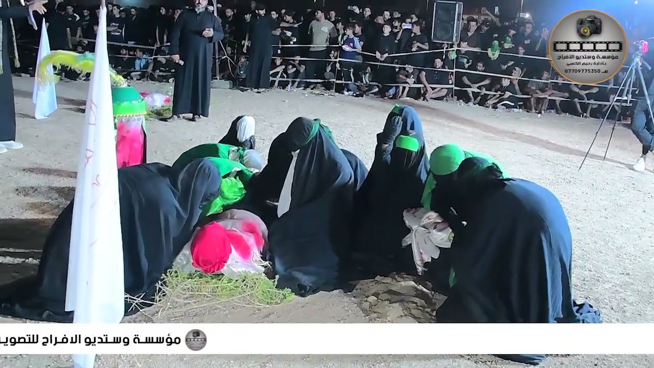ليلة الوحشة في بغداد المعامل الحسينيه الجزء الثاني  موفقين اخوتي تصوير مؤسسة واتسوديو الافراح 