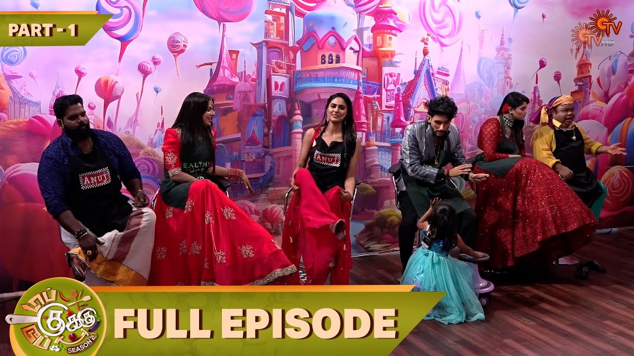 Top Cooku Dupe Cooku Season 2 | Full Episode - 19 | Part - 1 | Comedy Cookery Show | Sun TV