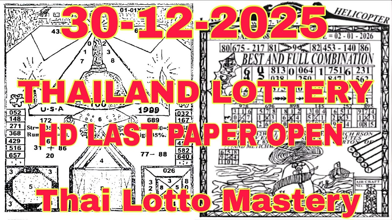 Thailand Lottery HD Last Paper Open | Thai Lottery Result & Tips 30-12-2025 new paper open 