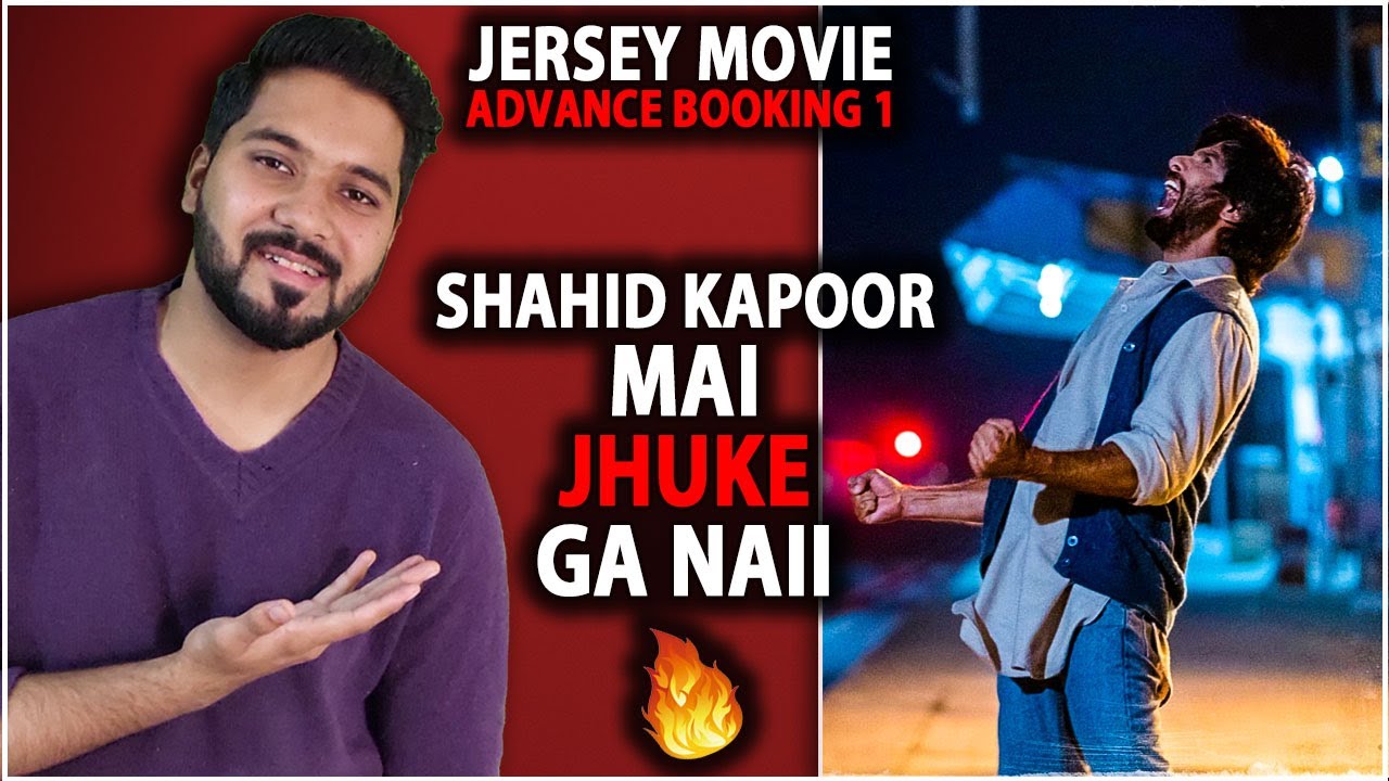 Jersey BlockBuster - Advance Booking Report | Jersey Movie Day 1 Box Office Collection