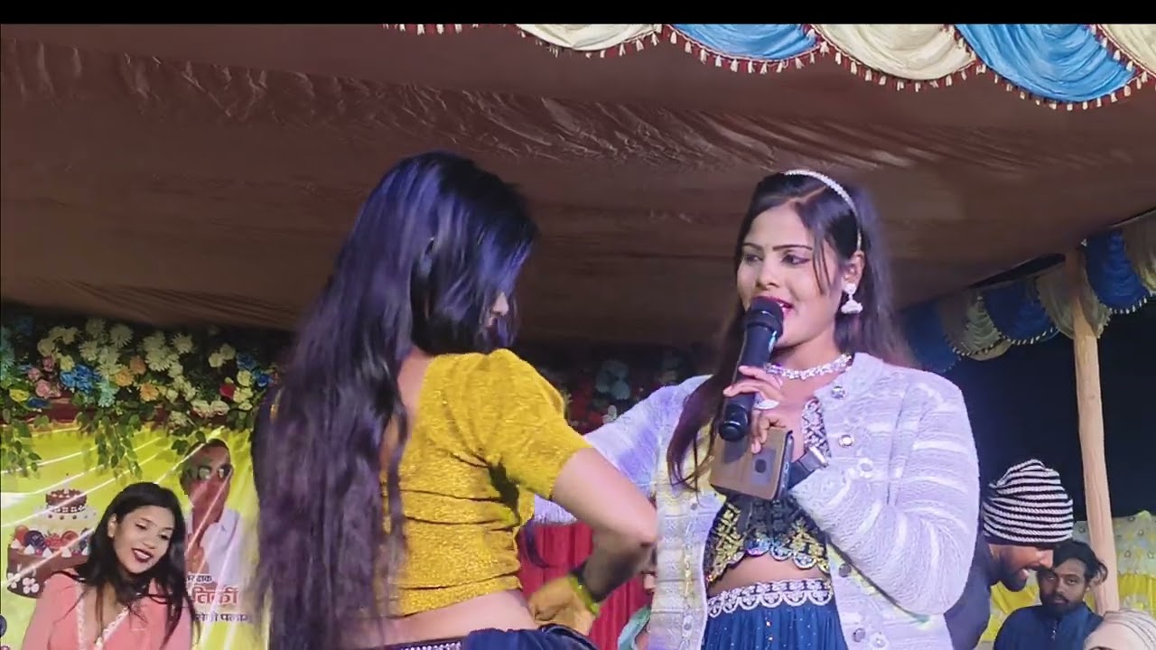 Babita raj stage show 👍 कमरिया से पातर बलमुआ हमार