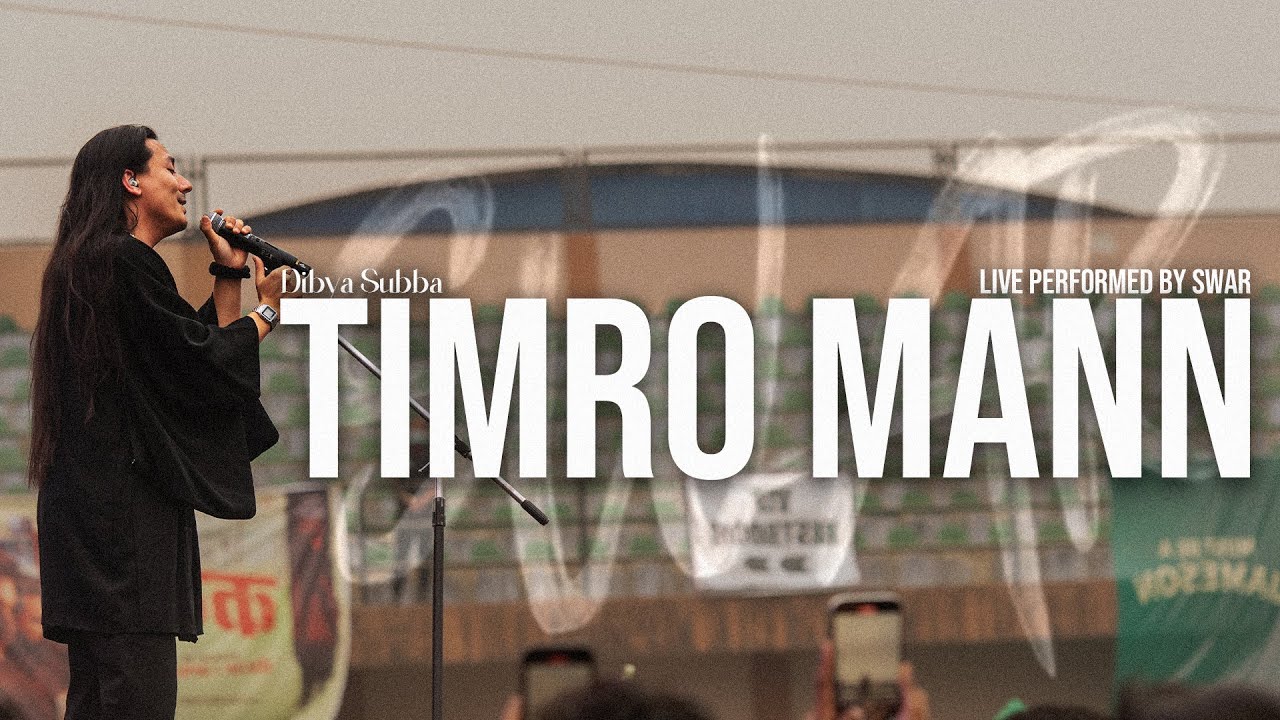 Dibya Subba's Timro Man Live Performance by@swar5729 (Chyasal Stadium) Nepal