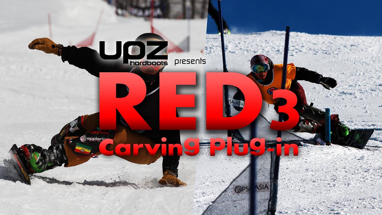 UPZ presents「RED3 - carving plug-in -」予告編