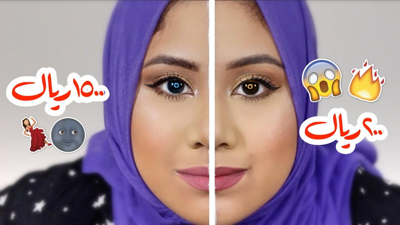 قارنت بين ارخص ماركة في الصيدلية وبين الماركات الغالية (الشركات الكبيرة زعلت مني بسبب دا الفيديو)