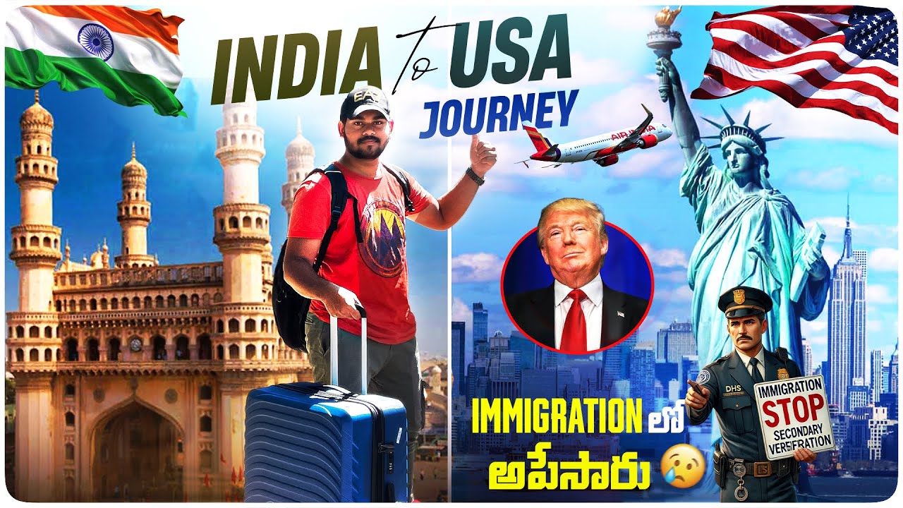 India to USA flight journey | 🤯 My First ✈️ Experince in తెలుగు | Usa telugu vlogs | Likith Kella |