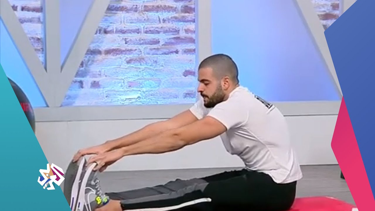 تمارين الإطالة بعد الانتهاء من ممارسة الرياضة│ صباح النور