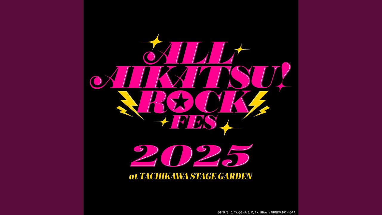 エメラルドの魔法 (ALL AIKATSU！ ROCK FES. 2025 at TACHIKAWA STAGE GARDEN [Day])