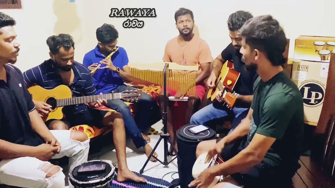Duka thada karan (Cover) By Rawaya(රාවය)