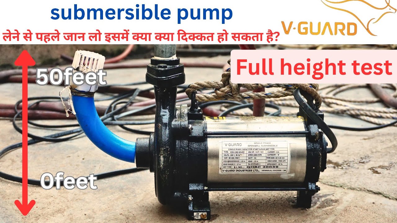 Kaise Lagaye V-Guard 0.5 HP Motor | Single Phase 220V Motor Wiring Full Guide & hight test 50 PH