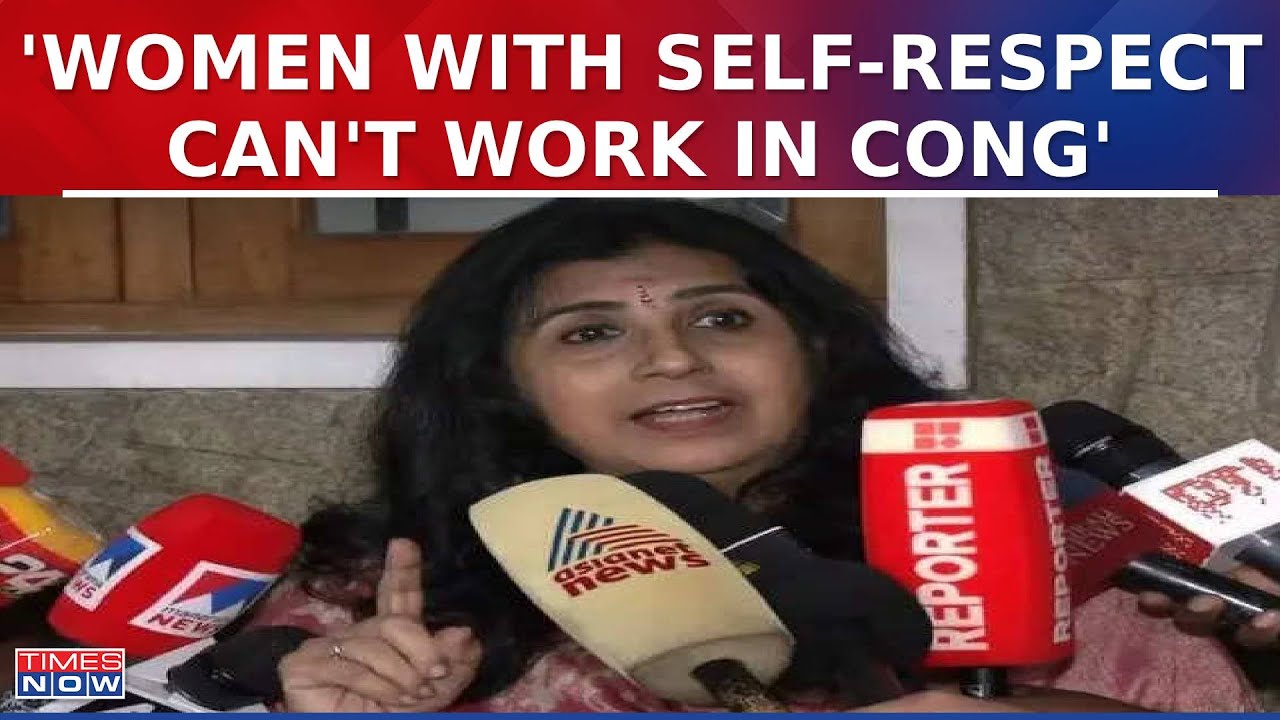Expelled Kerala Congress Neta Simi Rose Bell John Claims Women with Self-Respect Can't Work in Cong