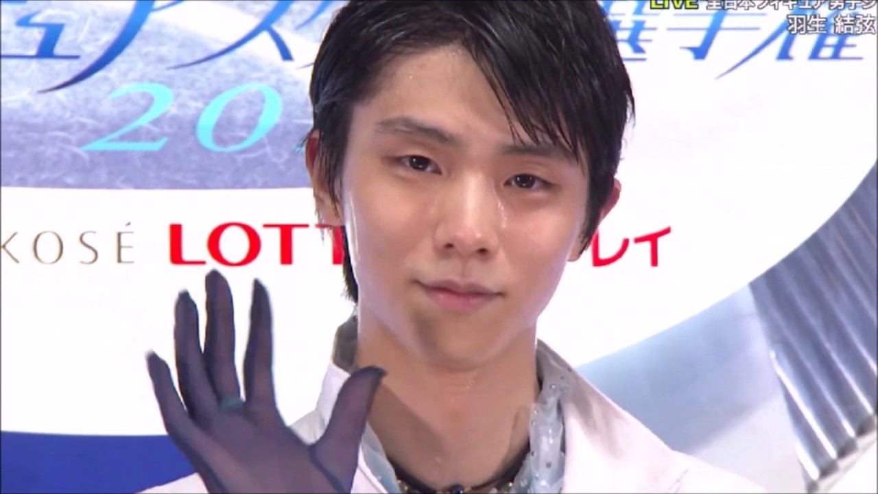 ＹＵＺＵＲＵ　～Love Ain't Eazy～