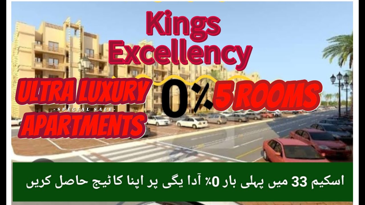 5 Rooms Apartments || King's Excellency Updates || Scheme 33 Karachi