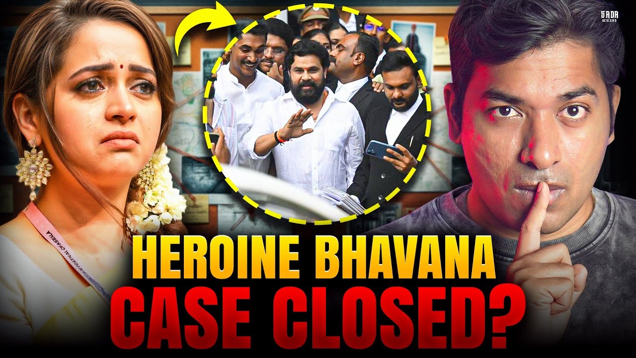 Heroine Bhavana Dileep Kumar Ass@ult Verdict, Court Judgement Full Details  Explained By VR Raja
