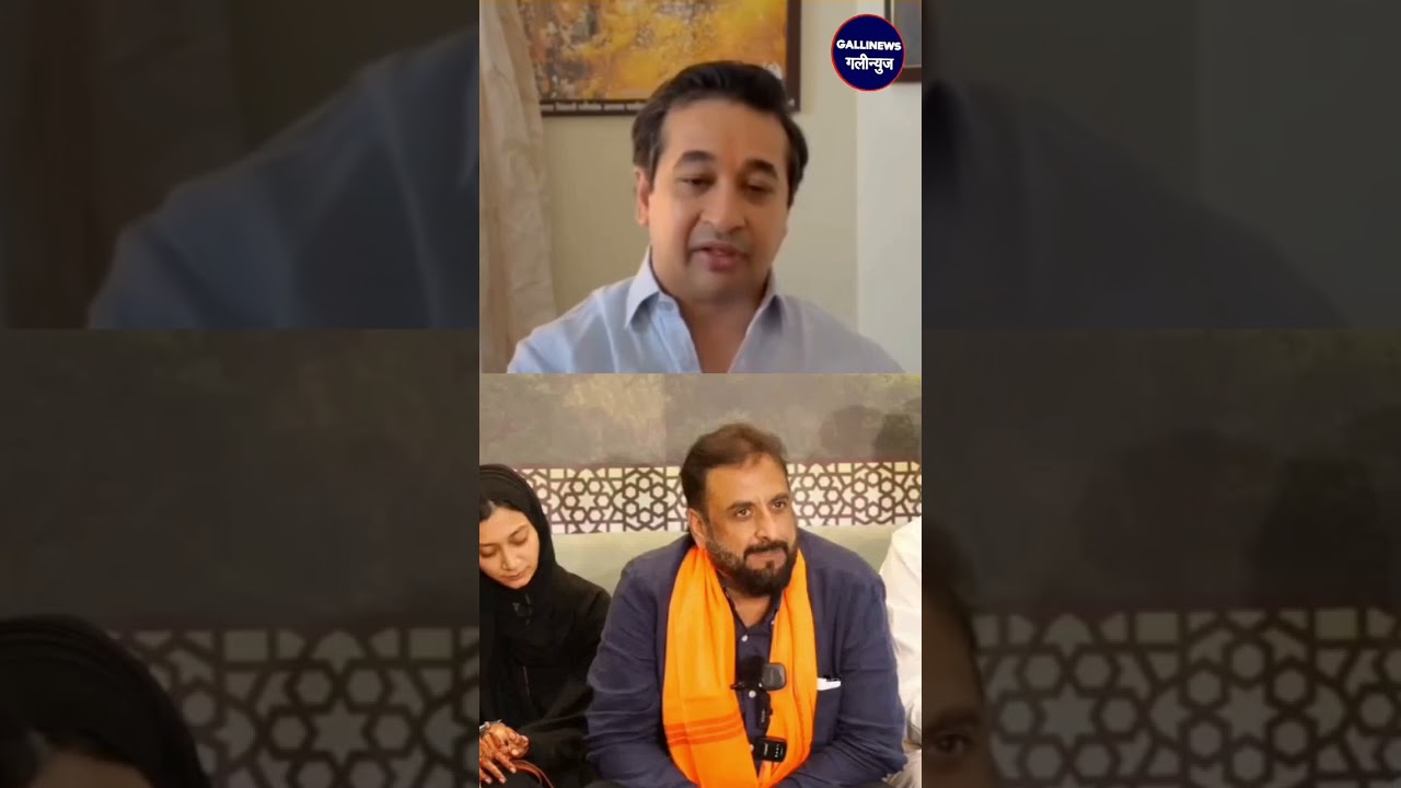 mtiaz Jaleel Ke Bayan Par Nitesh Rane Ka Platwar