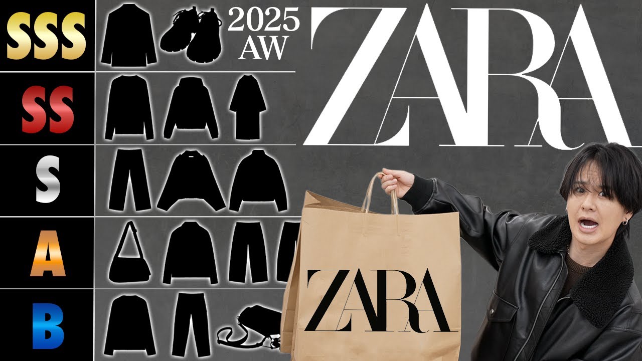 【脱ユニクロ】ZARAにしかないデザイン性が高すぎる神アイテム、見つけちゃいました。