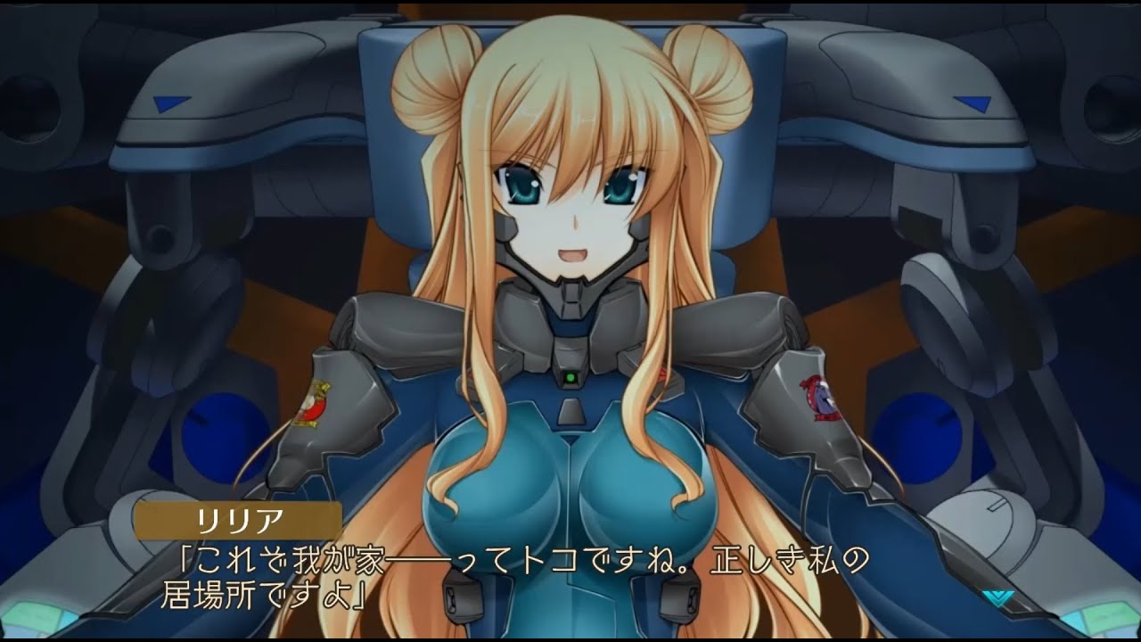 Muv-Luv Unlimited 【TDA00】(4)