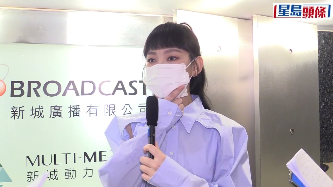 炎明熹唔介意遭《就是青春》參賽者利用宣傳