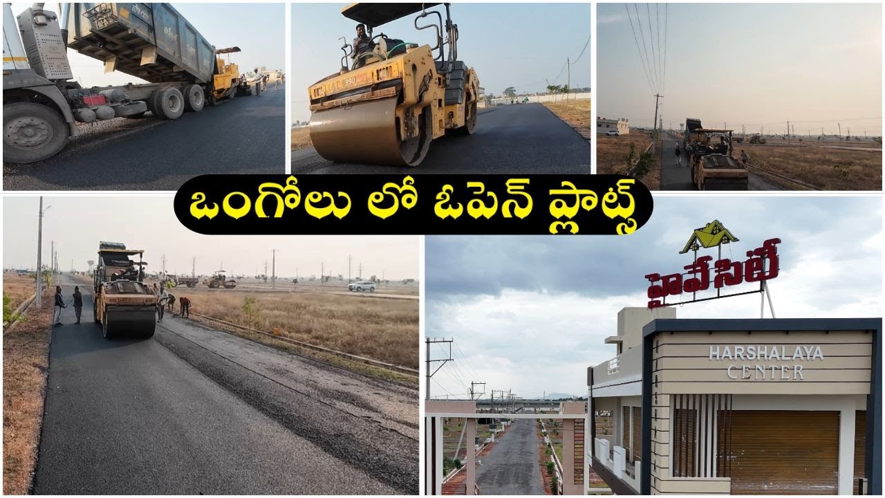 Open Plots For Sale In Ongole | Highway city Open Plot Venture Ongole | Road Construction Started