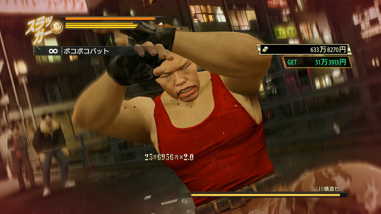【龍が如く0】銃を使ってカツアゲ君ノーダメ【YAKUZA 0】