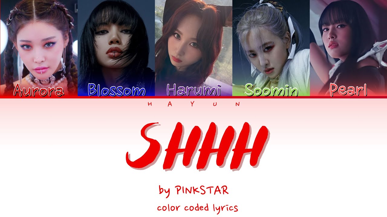 How Would My Girl Group Sing - Shhh ~ KISS OF LIFE(키스오브라이프) (Color Coded Lyrics) (Line Distribution)