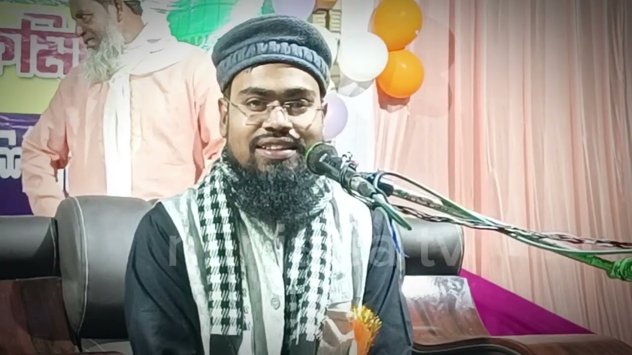 ফুল জলসা 🔴 লাইভ ২৪/১/২০২৬ চকমথুরা সাগরপাড়া মুর্শিদাবাদ। Abdur Rahman bin dewar Assam 