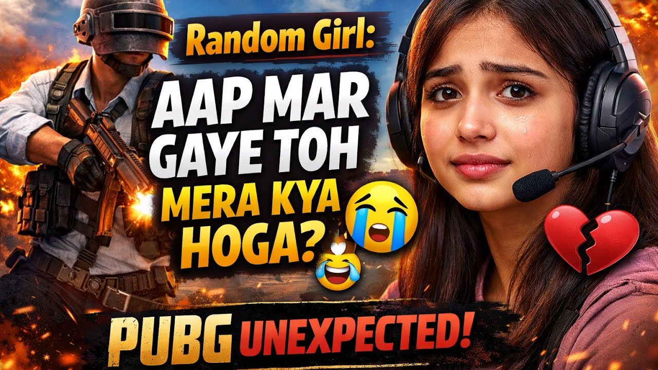“Random Girl Itni Caring… Main Clutch Bhool Gaya 😭🔥”