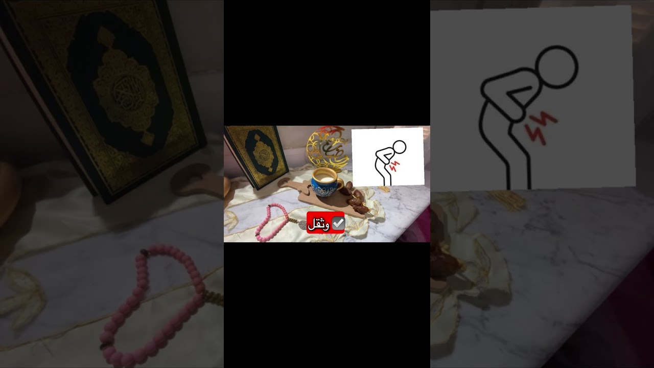الإفطار بالتمر مع اللبن في رمضان عادة صحية جيدة أم مضرة ؟؟؟؟  