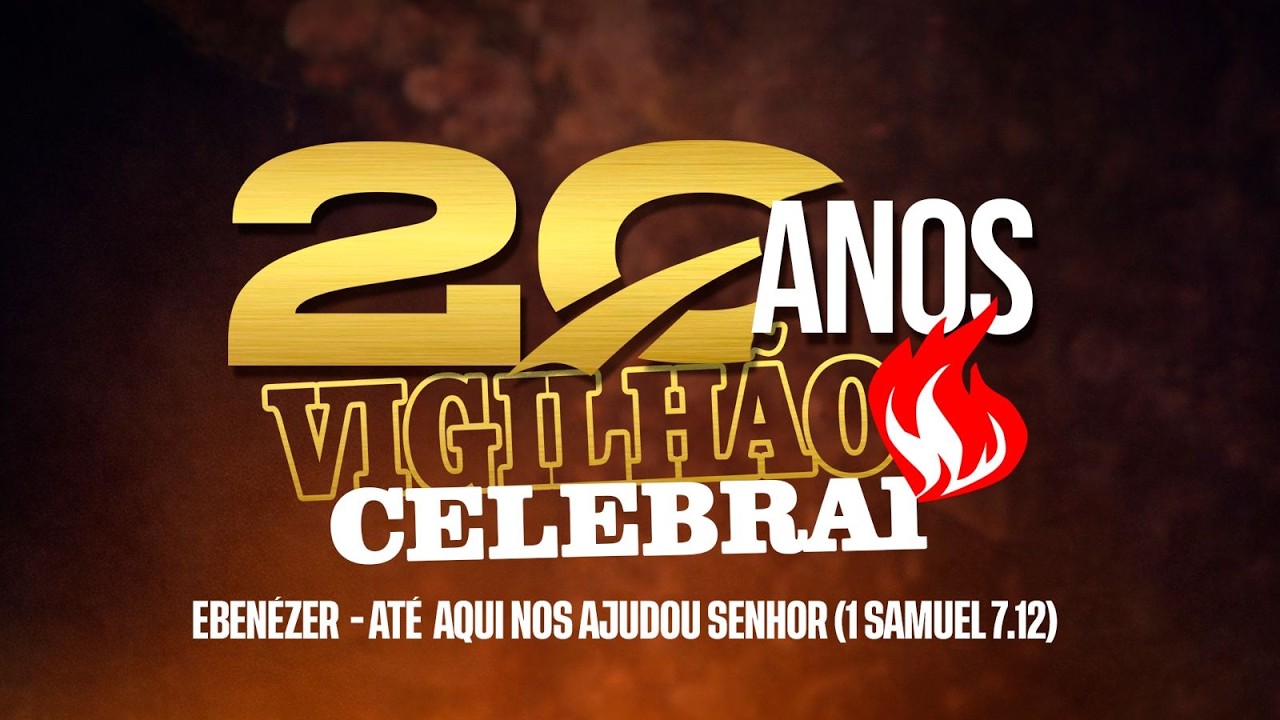 20 Anos Vigilh&atilde;o Celebrai - EDI&Ccedil;&Atilde;O Quadra da Grande Rio