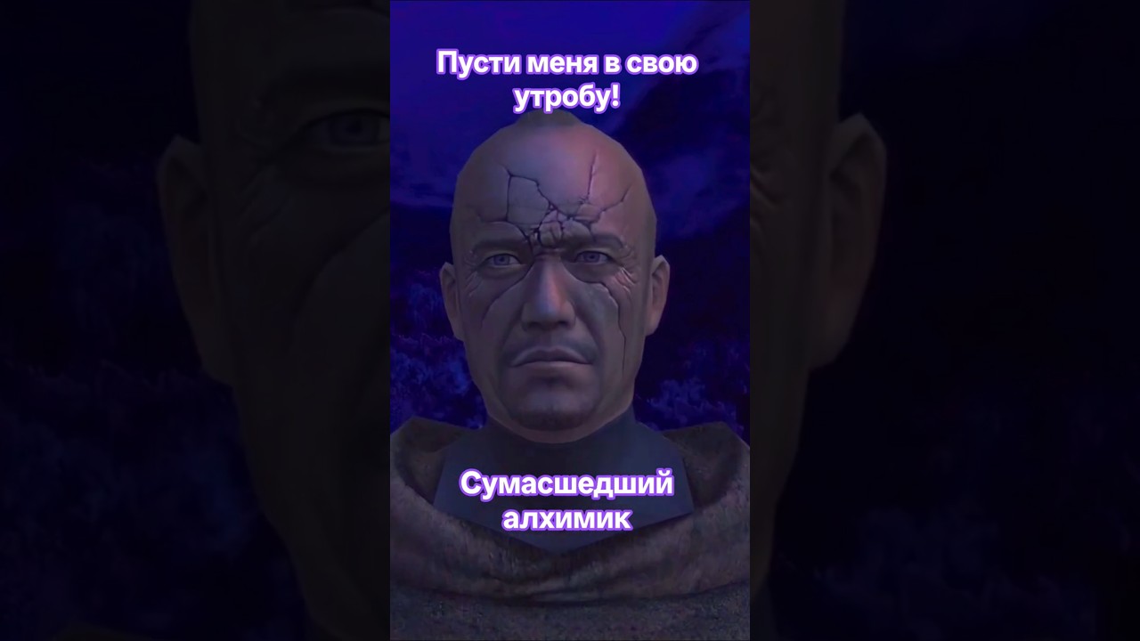 Я думала, что это финальный босс но нет...😅#shortvideo #gameplay #horrorgame #capcom