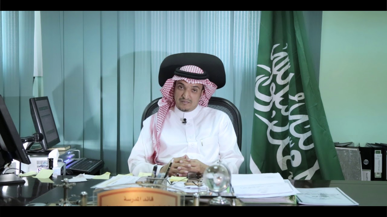 فيلم وثائقي الاستاذ سعيد الزهراني 4K