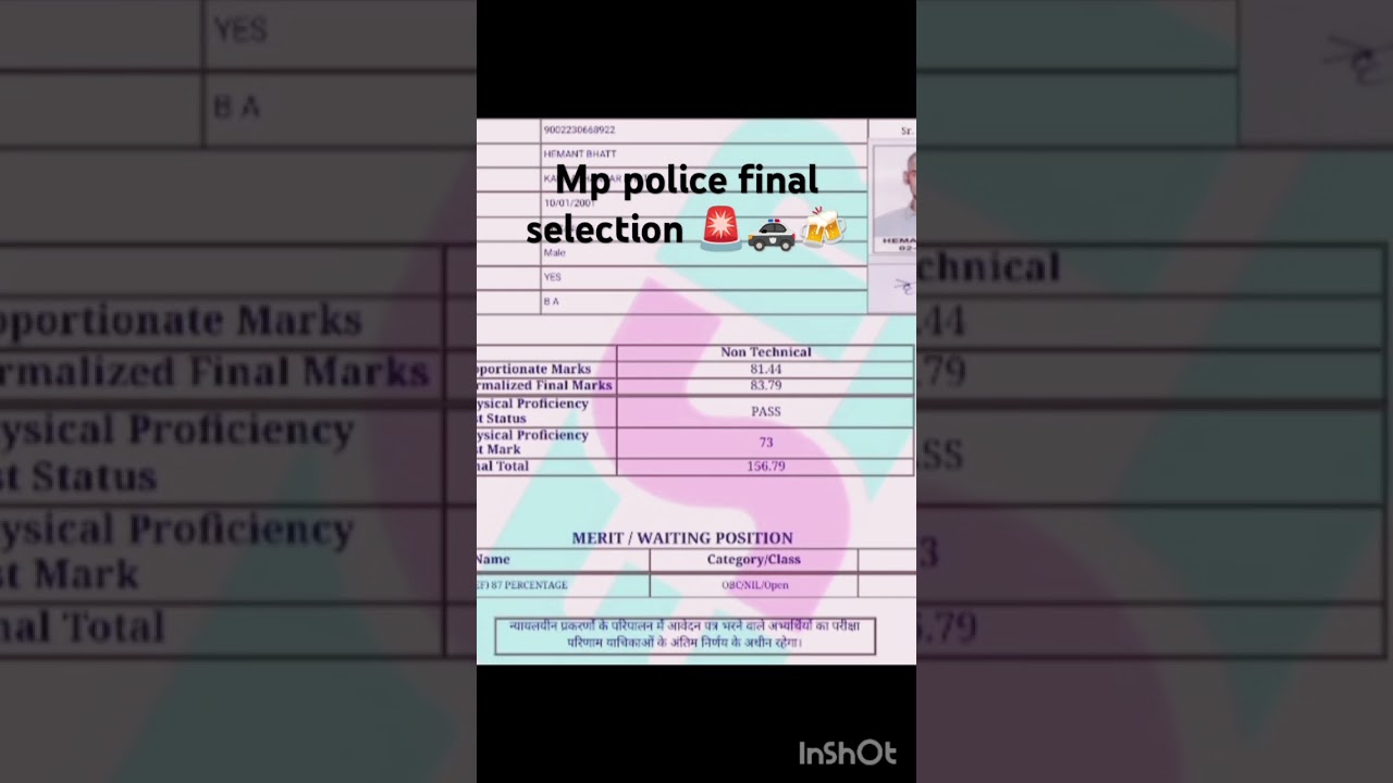 mp police final selection 🚨🚓 2025