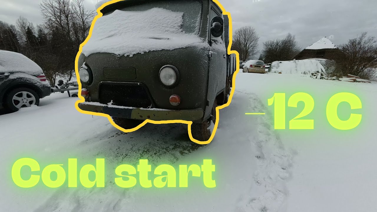 UAZ 3303 cold start  -12c