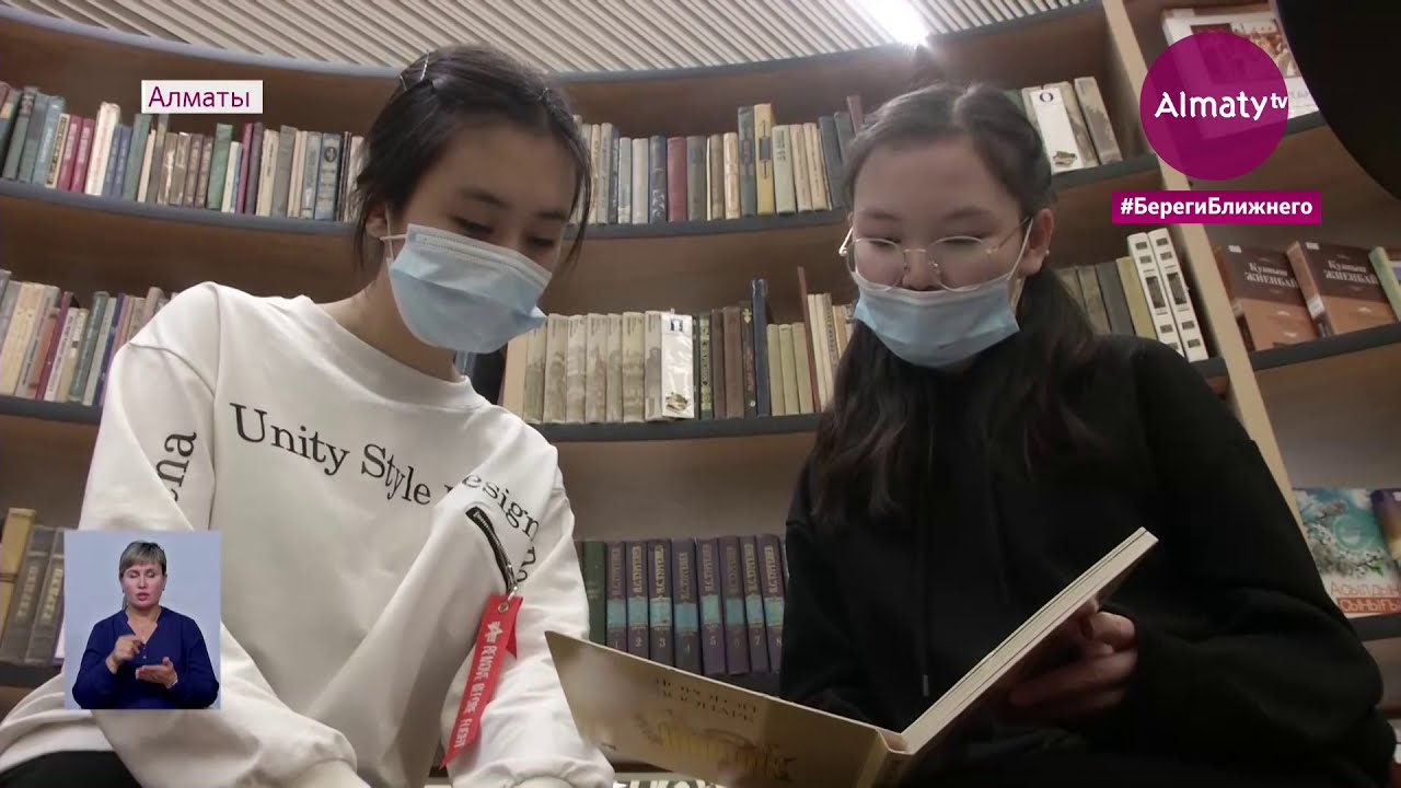 Впервые в Казахстане: инновационный культурный центр Alatau Creative Hub открылся в Алматы