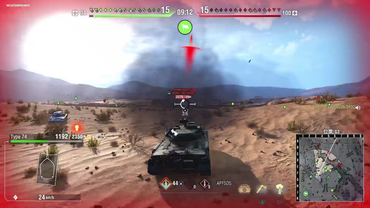 playing WoT