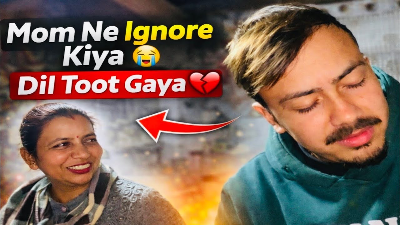 Socha Nahi Tha Mom Aisa Karegi… 😭💔 | Dekh Kar Bhi Ignore Kar Diya! | #dailyvlog #familyvlog 