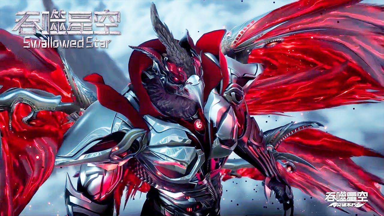 吞噬星空 最新 EP204-207 抢先看 ！罗峰化身金蛋孕育世界树分身，成功夺取九幽之主血脉！《吞噬星空Swallowed Star》