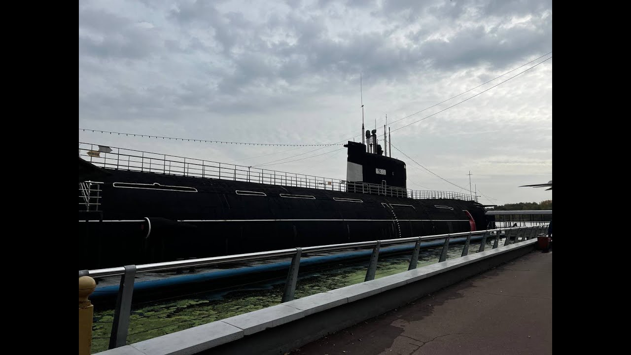 Подводная лодка в Москве