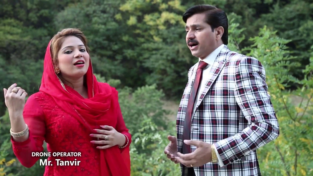 YESU SAAD NAAL || Masihi Geet || By Pastor Shaukat Fazal ||